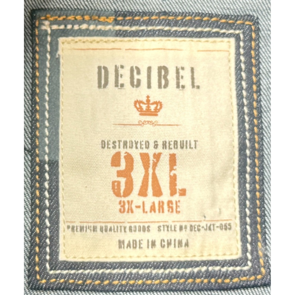 Decible Men's Full Zip Spell Out Short Sleeve Denim Jacket Size‎ 3XL - Picture 4 of 8